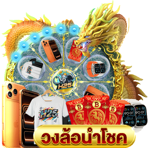 live 222 ฟรี เครดิตโจ๊ก เกอร์ 888v1: วิธีเล่นให้ชนะ